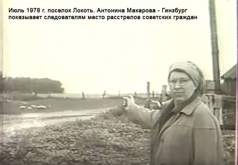 Александр Коц: ВЕЧЕРНИЙ ЗВОН:. расстрел уходящего дня Александр Коц: ВЕЧЕРНИЙ ЗВОН:. расстрел уходящего дня