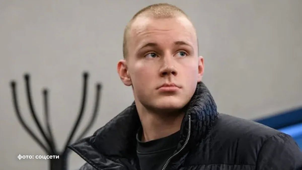 Сын уральского миллиардера на Lamborghini протаранил ветерана СВО на костылях Сын уральского миллиардера на Lamborghini протаранил ветерана СВО на костылях