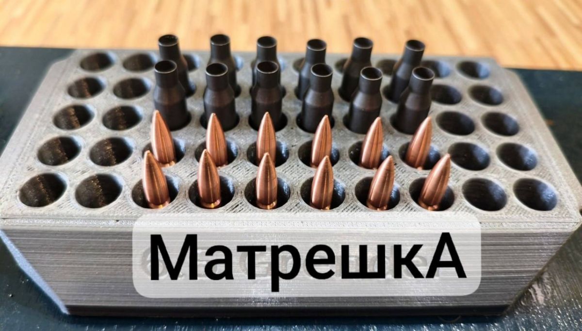 Участник «Дронницы 2026» АО «НПП» Участник «Дронницы 2026» АО «НПП»