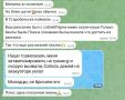 � �� ���� ����� - ��� ���� ������ ����, ��� ���� ������ ������� �����