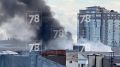 Прямая трансляция пожара в Выборгском дворце культуры — смотрите в нашем сообществе «ВКонтакте»
