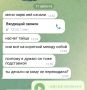 «Три дня не ел и не пил»: пропавшего в Таиланде студента из Петербурга нашли после жуткого приключения