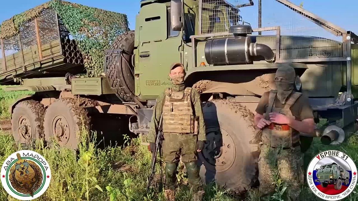 Фронтовая броня. Весточка с фронта! Реактивная артиллерия - гроза и мощь, накрывающая врага в помощь нашим штурмовикам! Но и сами по этой причине приоритетная цель для врага