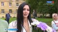 В Петербурге загорелся ДК "Выборгский"