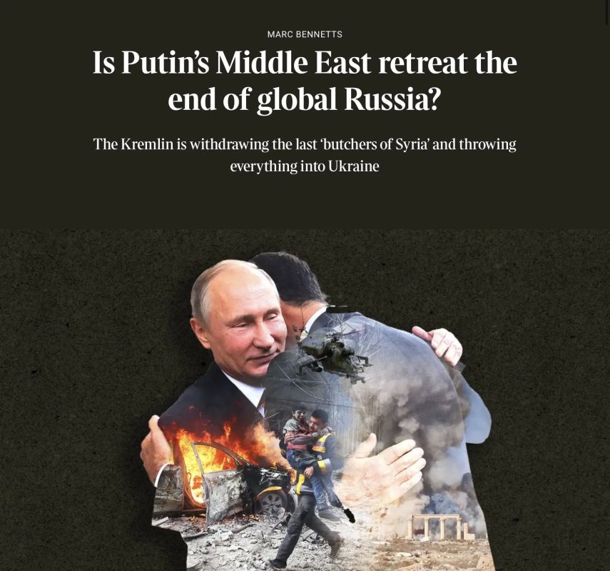 Владимир Корнилов: The Times сегодня публикует статью своего штатного пропагандиста Марка Беннеттса, автора самых невероятных фейков о России