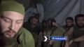 ‘Пьем мочу и сидим голодные
