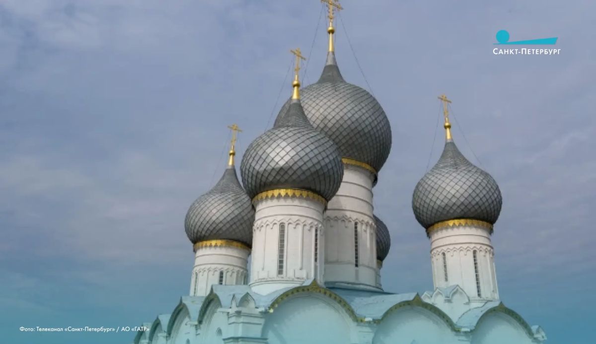 Рождество Николая Чудотворца: традиции, запреты и приметы 11 августа