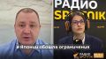 Подростки обойдут любые ограничения доступа к соцсетям, заявил Игорь Бедеров