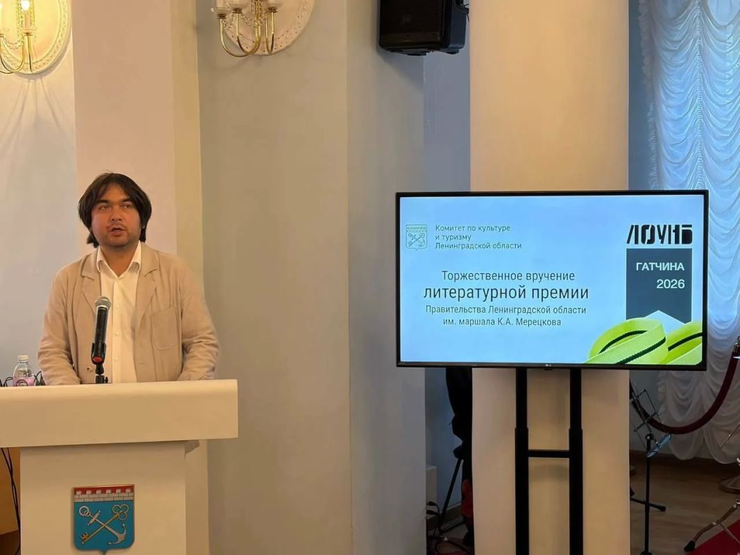 В Ленобласти вручили литературную премию имени Маршала Мерецкова В Ленобласти вручили литературную премию имени Маршала Мерецкова