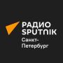 Забиваем гол вместе!. Хотите мяч с автографами игроков "Зенита"? Тогда: Подписывайтесь на радио Sputnik Санкт-Петербург в Телеграм и МАКС!