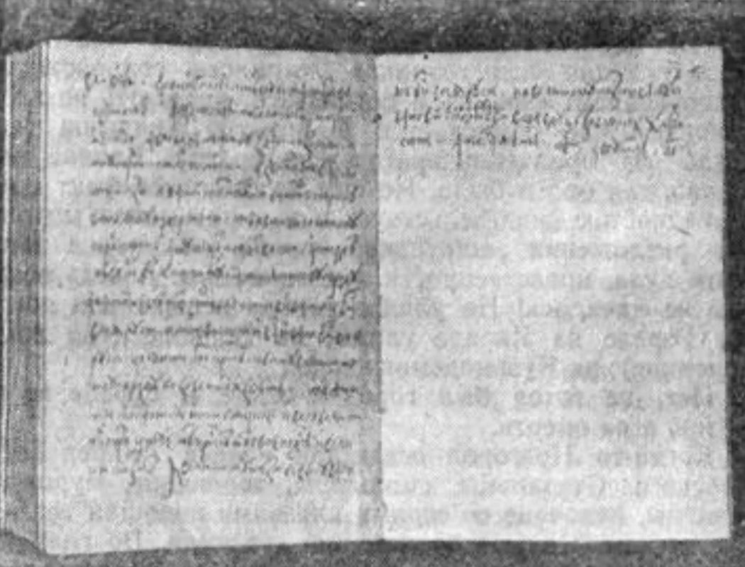Владимир Корнилов: 555 лет! Красивая дата, да? Сегодня именно 555-летие Коростынского договора, которым завершилась Московско-Новгородская война и было зафиксировано подчинение Новгорода «великому князю всея Руси»