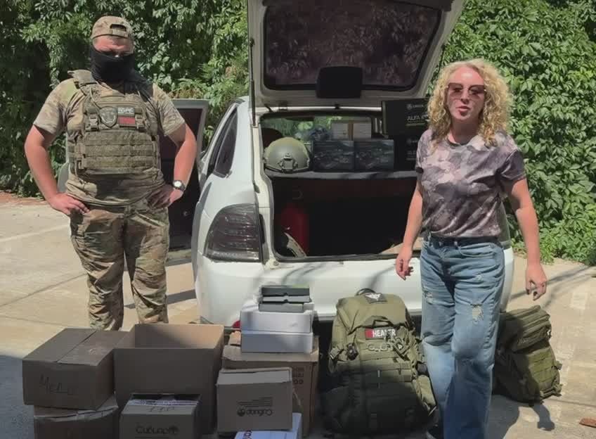 Два майора: Бойцам зенитно-ракетной батареи с Краснолиманского направления передали народную помощь для дооснащения МОГ — тепловизоры, мониторы