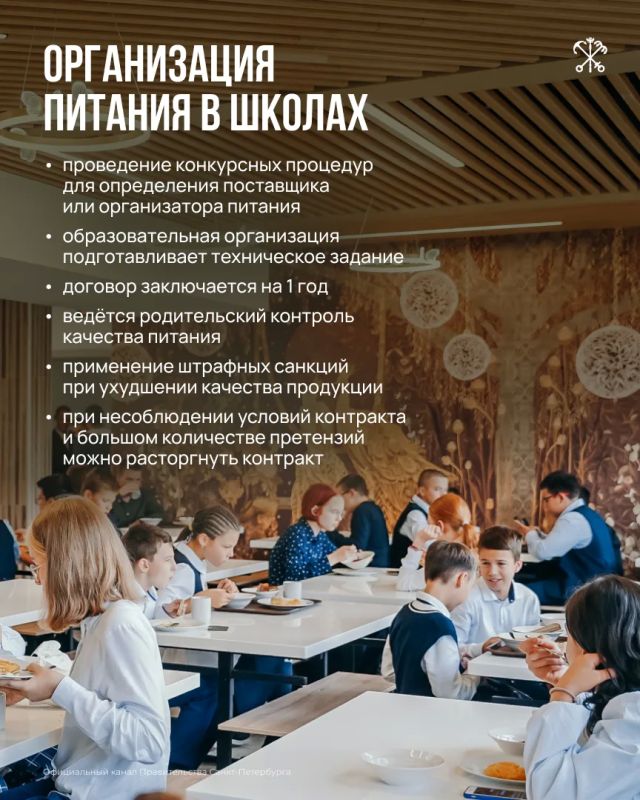 Какие меры поддержки действуют для многодетных и студенческих семей? Как в Петербурге развивают центры для людей серебряного возраста? Кто может получить знак «Житель блокадного Ленинграда»? Какие меры поддержки действуют для многодетных и студенческих семей? Как в Петербурге развивают центры для людей серебряного возраста? Кто может получить знак «Житель блокадного Ленинграда»?
