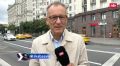 ‘Зеленский хочет запугать россиян мобилизацией’ – корреспондент немецкого NTV Мунц