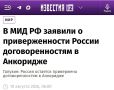 Сергей Колясников: Да бл*