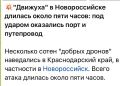 ���� ��������: � ���������� ���� �������� ����� �������
