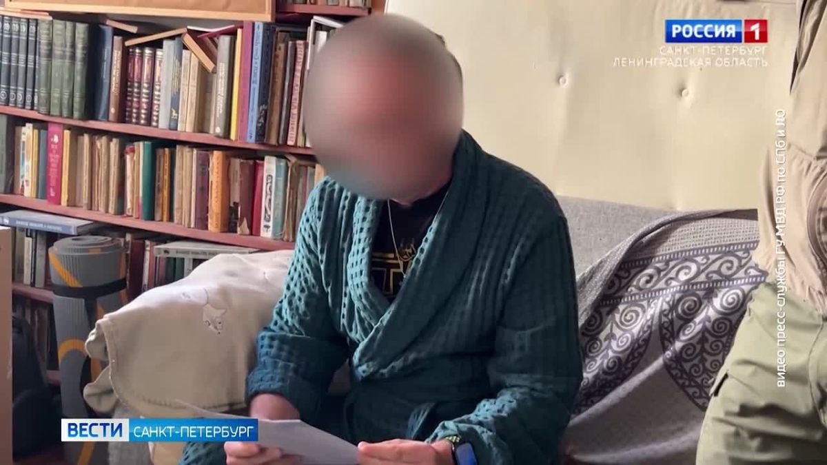 Петербуржца задержали по делу о финансировании экстремистской организации