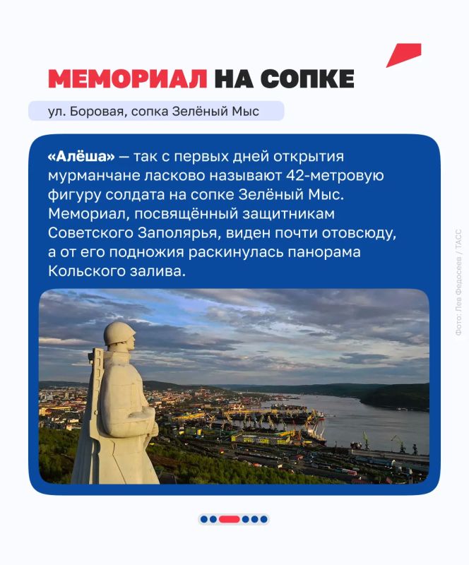 Крайний Север ближе, чем кажется Крайний Север ближе, чем кажется