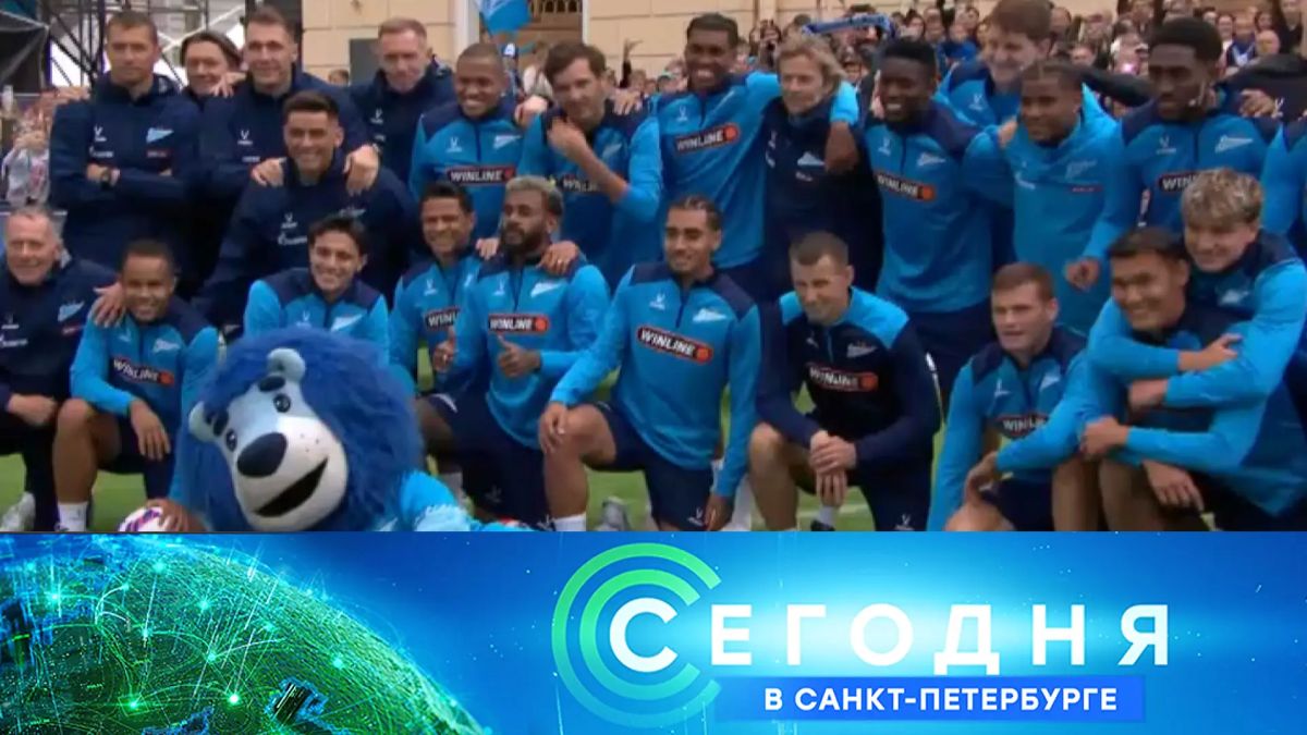 Оказание услуг, не отвечающих требованиям безопасности: по факту происшествия со школьником на Крестовском острове возбуждено уголовное дело