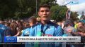 Несколько тысяч человек сегодня увидели открытое занятие «Зенита» перед домашним матчем с московским «Динамо»