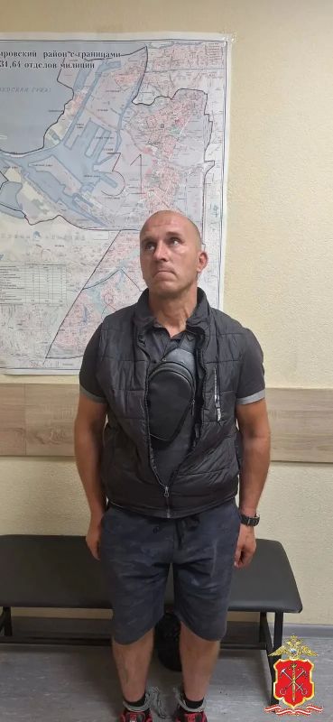 В Петербурге поймали наркодилера с крупной партией синтетики В Петербурге поймали наркодилера с крупной партией синтетики