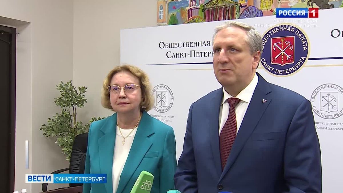 Горизбирком и Общественная палата Петербурга будут сотрудничать на выборах