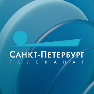 Сегодня на вокзал Зеленогорска прибыли 262 школьника и 14 педагогов из Мариуполя