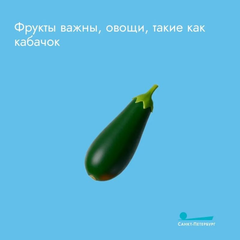 Правильная еда для детского кишечника – это основа здорового пищеварения и крепкого иммунитета, поскольку около 70% иммунных клеток находится именно в кишечнике Правильная еда для детского кишечника – это основа здорового пищеварения и крепкого иммунитета, поскольку около 70% иммунных клеток находится именно в кишечнике