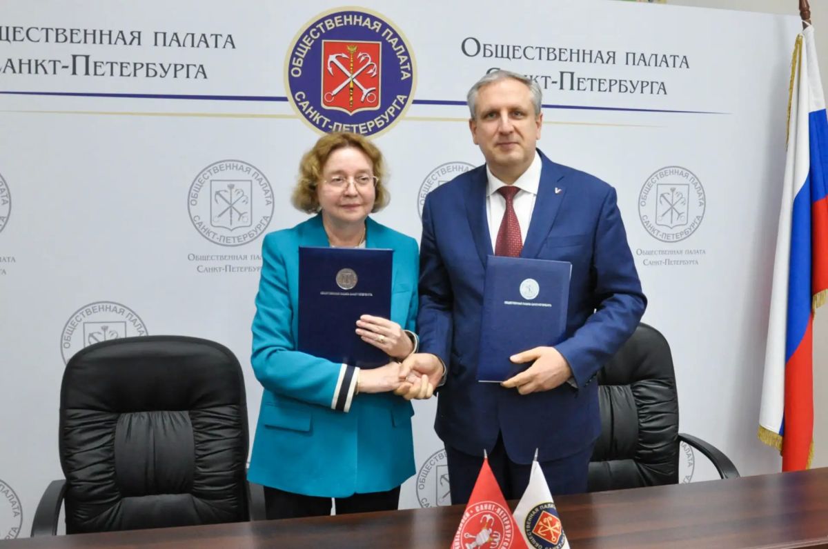 Сегодня Санкт-Петербургская избирательная комиссия и Общественная палата Санкт-Петербурга подписали соглашение о взаимодействии Сегодня Санкт-Петербургская избирательная комиссия и Общественная палата Санкт-Петербурга подписали соглашение о взаимодействии
