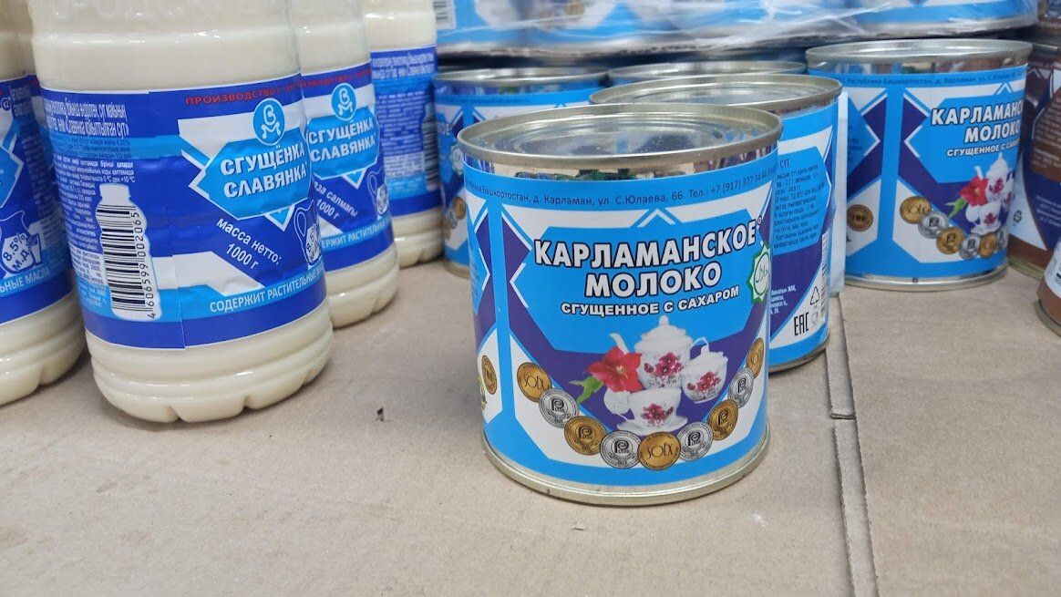 Секреты выбора: как не попасться на уловки производителей сгущенного молока