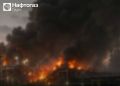"ДТЭК Нафтогаз" остановил добычу в Полтавской области после атаки ВС России