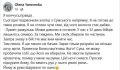 ��������� ��������� � �������� �����������: ��� 32 ������ �� ������ �������� ������. ������ �� �����. ����� �������� �� ������. ���� ���� �������� �� ��� � ��� �� ������ ��-�� ������ �����