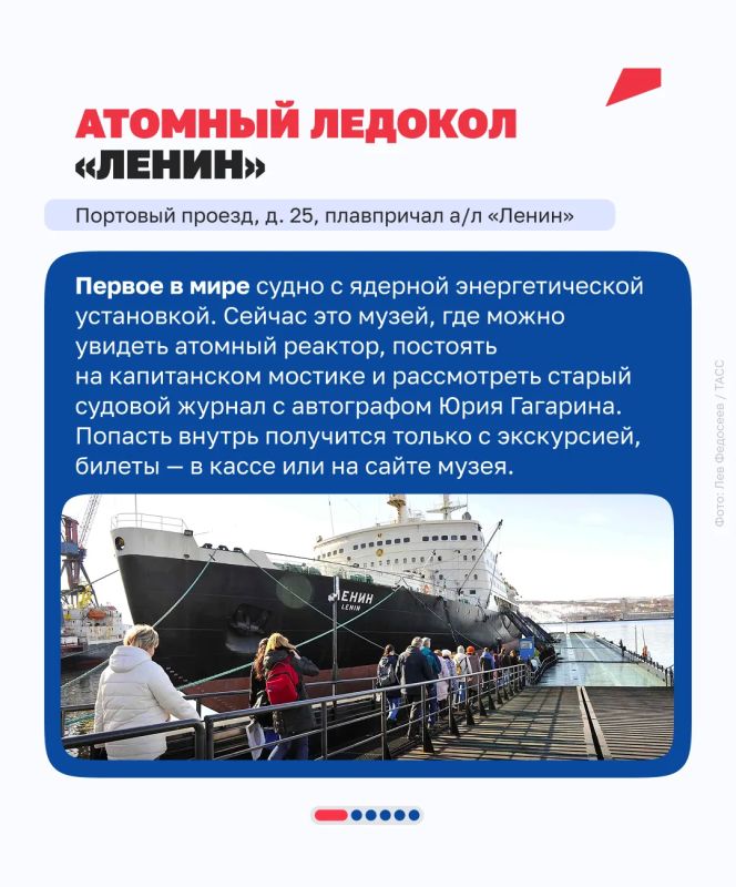 Крайний Север ближе, чем кажется Крайний Север ближе, чем кажется