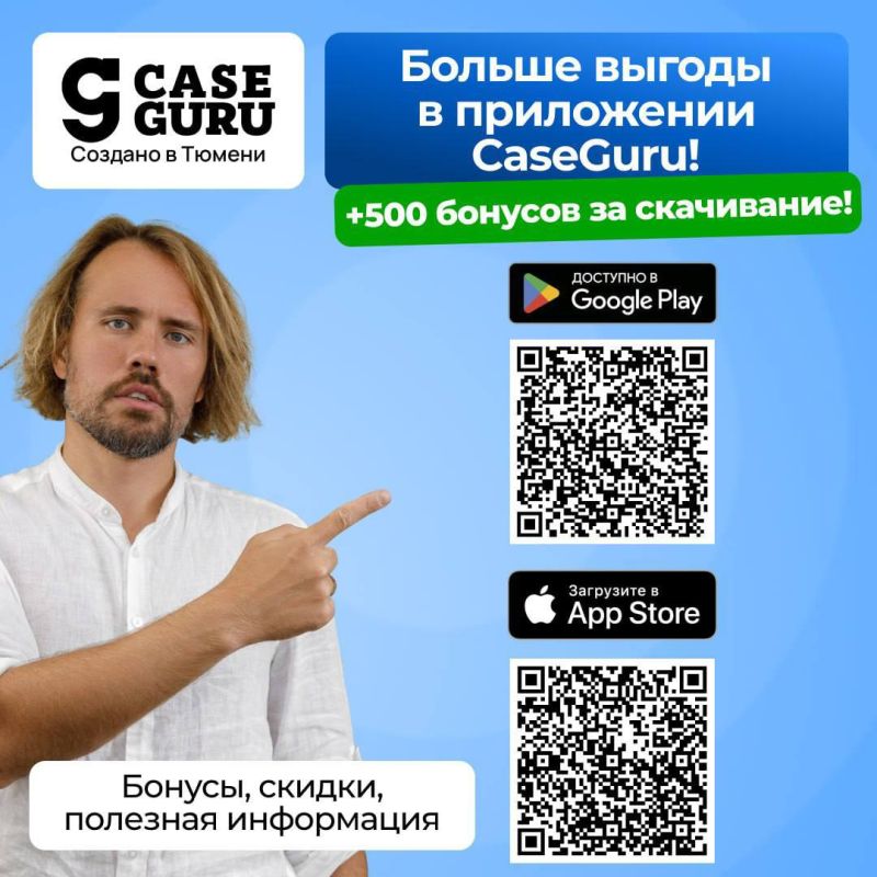 Михаил Онуфриенко: Умные часы с мощным аккумулятором и кучей фишек стоят 50–60 тыс Михаил Онуфриенко: Умные часы с мощным аккумулятором и кучей фишек стоят 50–60 тыс