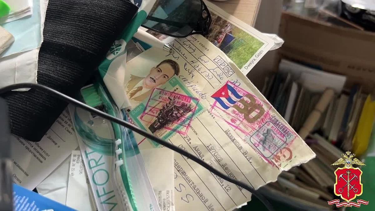Полиция расследует уголовное дело о финансировании экстремистской организации