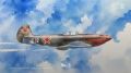 12 августа в России отмечается День Военно-воздушных сил