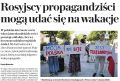 Владимир Корнилов: Уважаемые российские пропагандисты, можете смело отправляться в отпуск! Во всяком случае, польская Gazeta Wyborcza вас отпускает