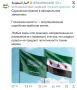 Аббас Джума: Ух, какие грозные! Израиль конечно очень испугался