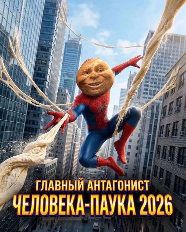 Зелёные Буратино, зубастые Колобки Зелёные Буратино, зубастые Колобки