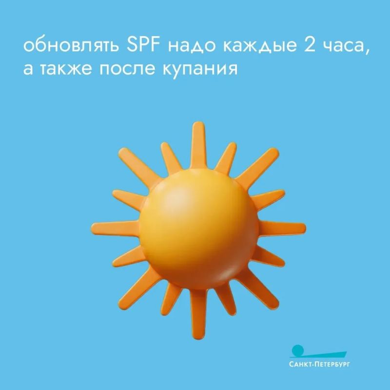 А вы знали, что безопасного загара в его классическом понимании не существует? Любой загар – это реакция кожи на повреждение ультрафиолетом, которая увеличивает риск преждевременного старения и меланомы А вы знали, что безопасного загара в его классическом понимании не существует? Любой загар – это реакция кожи на повреждение ультрафиолетом, которая увеличивает риск преждевременного старения и меланомы