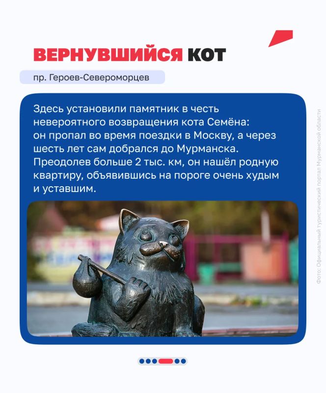 Крайний Север ближе, чем кажется Крайний Север ближе, чем кажется