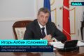 Сын бывшего замгубернатора Петербурга Игоря Албина задержан по подозрению в убийстве