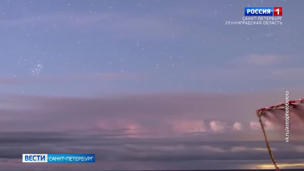 Петербургские фотографы запечатлели метеорный поток Персеиды
