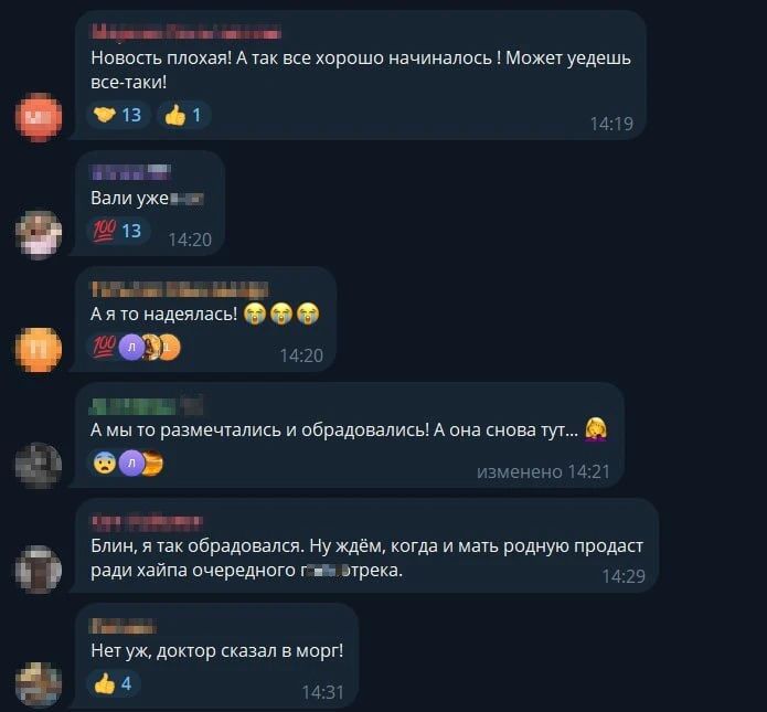 «Вали уже...» Инстасамка передумала сбегать из России в Дубай «Вали уже...» Инстасамка передумала сбегать из России в Дубай