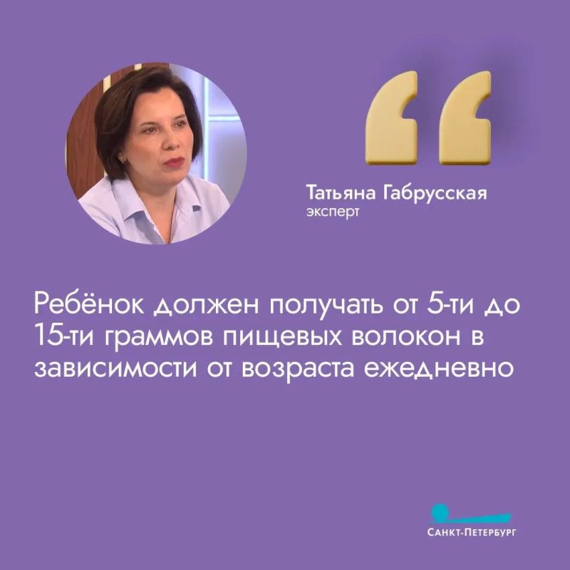 Правильная еда для детского кишечника – это основа здорового пищеварения и крепкого иммунитета, поскольку около 70% иммунных клеток находится именно в кишечнике Правильная еда для детского кишечника – это основа здорового пищеварения и крепкого иммунитета, поскольку около 70% иммунных клеток находится именно в кишечнике
