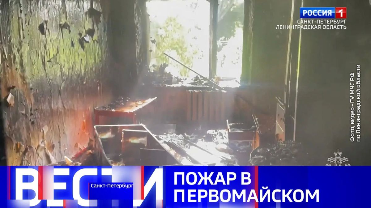 Вести Санкт-Петербург. Выпуск 21.10 от 12.08.2026