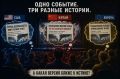 Олег Царёв: #информация. Есть один любопытный эксперимент