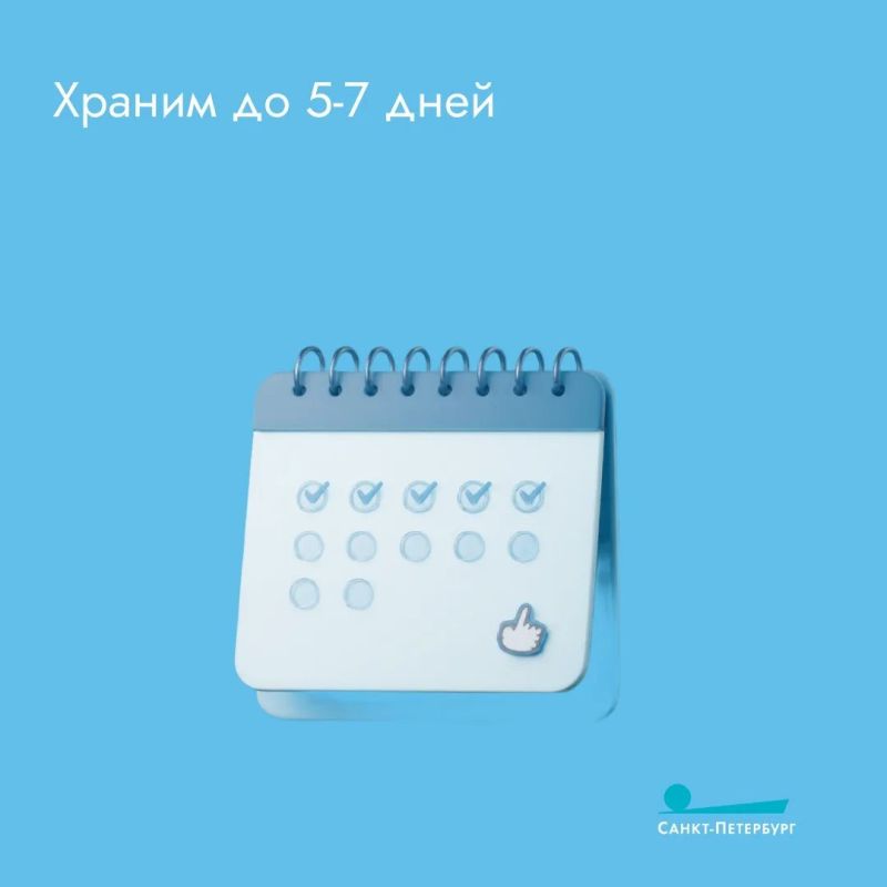 Насколько вишня и черешня скоропортящиеся продукты? Как долго ягода может храниться? Каким образом? Как быстро её надо съесть? Правила грамотной заморозки – в наших карточках Насколько вишня и черешня скоропортящиеся продукты? Как долго ягода может храниться? Каким образом? Как быстро её надо съесть? Правила грамотной заморозки – в наших карточках