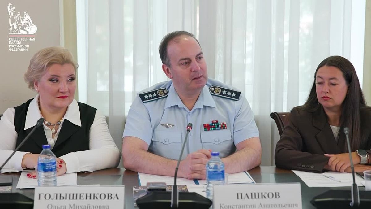 В ОП РФ обсудили задачи патриотического воспитания молодежи в транспортной сфере