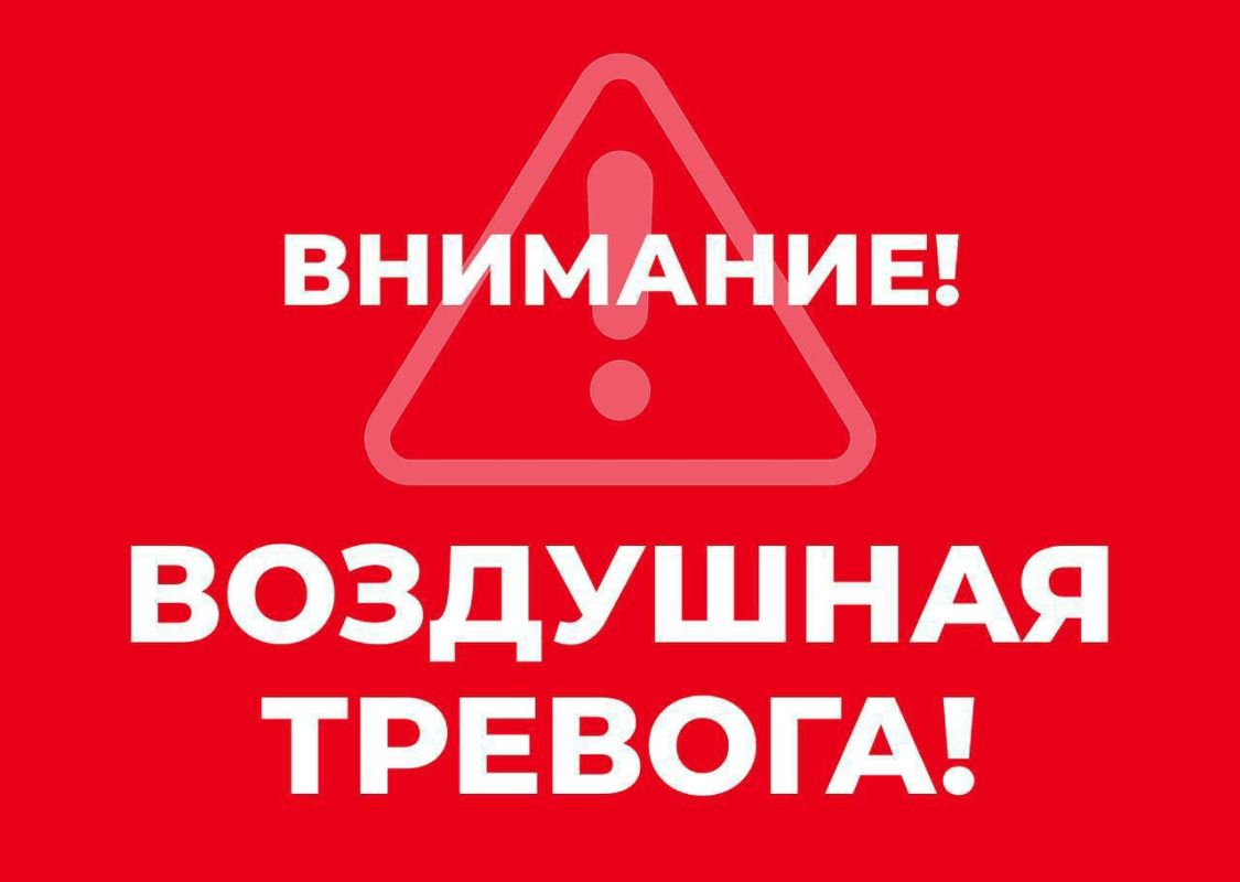 Изменения на карте за прошедшие сутки: Изменения на карте за прошедшие сутки: